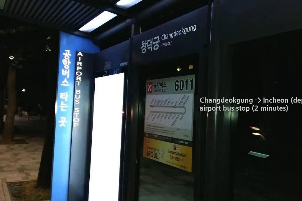 Apartment Stay Houes Sopoong #O Seoul South Korea
